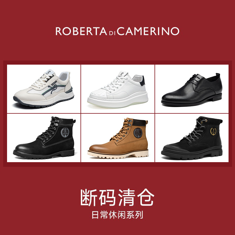 【特价清仓】诺贝达商务正装皮鞋商务休闲男鞋真皮高档样品尾货鞋