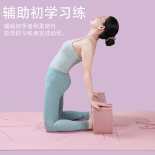 瑜伽砖女士健身家用脊柱側弯瑜伽砖高密度压腿练功跳舞专用砖块