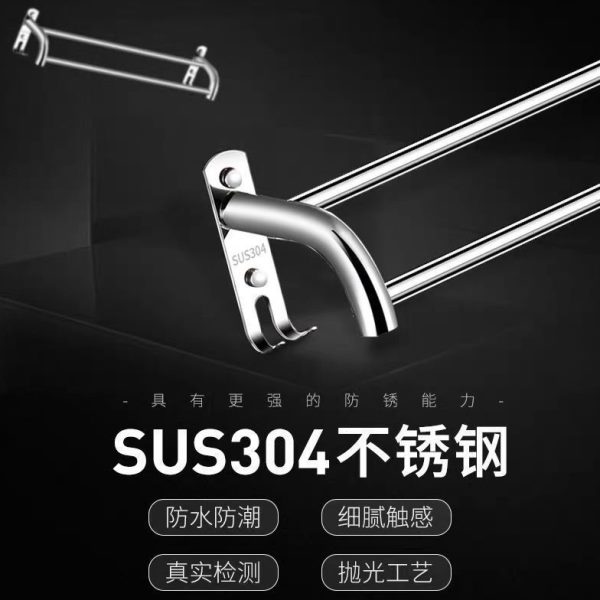 毛巾架免打孔卫生间加长厕所挂件浴室毛巾杆加厚304不锈钢毛巾挂
