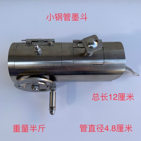 德国进口、!比较适合小墨水钢管用!木工装修墨斗!墨斗不锈钢墨斗
