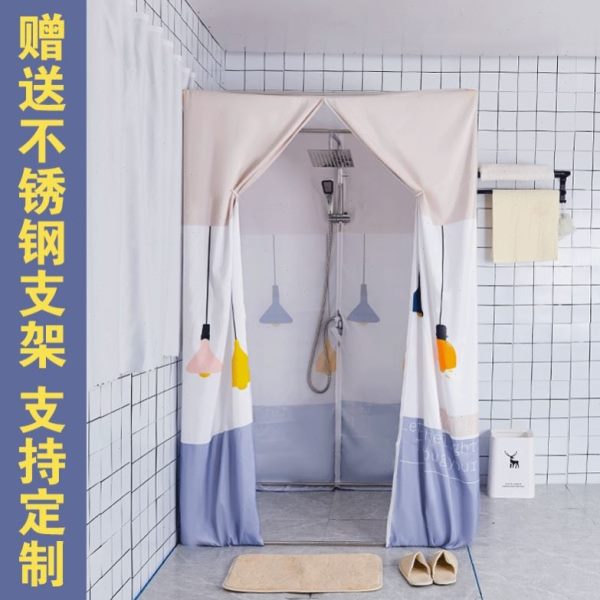 帐架移动淋浴罩洗澡帐篷衣保暖隔离间冬季农村框洗澡浴换淋浴厕所