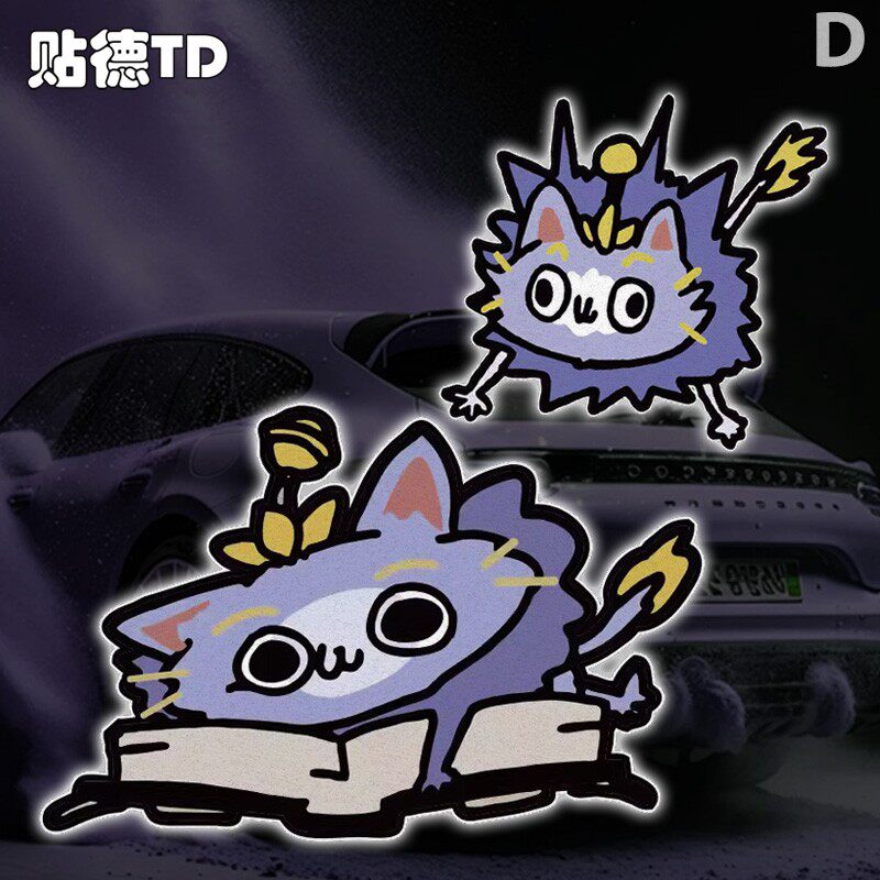 英雄LOL联盟魔法猫咪悠米卡通创意反光汽车摩托机箱电动车贴画