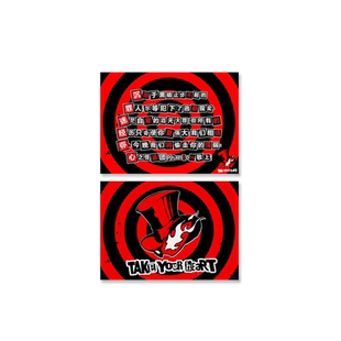 P5女神异闻录怪盗团预告信JOKER雨宫莲汽车摩托电动机箱反光贴