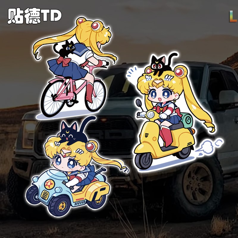 卡通美少女战士动漫汽车反光车贴