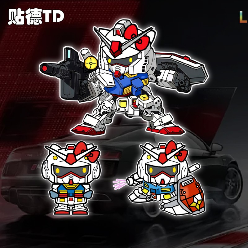 KT猫高达联名机动战士游戏反光贴