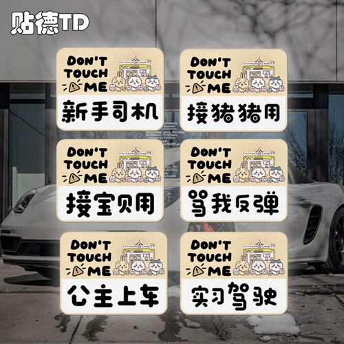 可定制