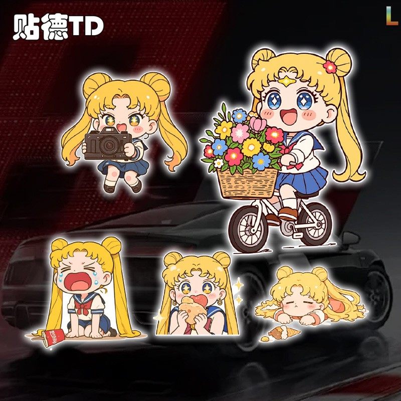 美少女战士可爱表情包反光车贴