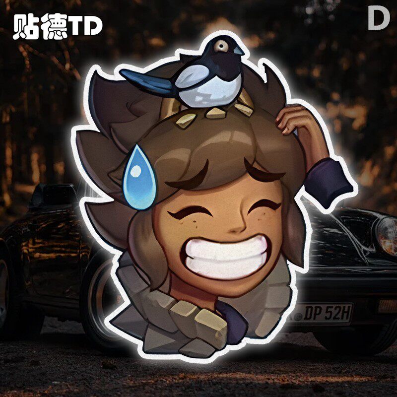 英雄联盟金铲铲岩雀流汗表情包汽车电动摩托车身装饰反光贴纸