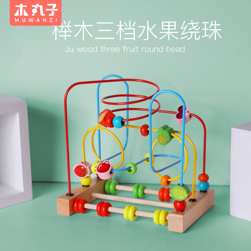 木丸子儿童木制卡通动物水果太空海洋绕珠益智学习多功能玩具