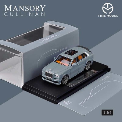 Time Model 16k4 Rolls Royce CULLINAN Mansory Gray Limousine