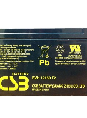 免维护CSB蓄电池EVH12150yF2铅酸蓄電池12V1H阀控式固定型现货
