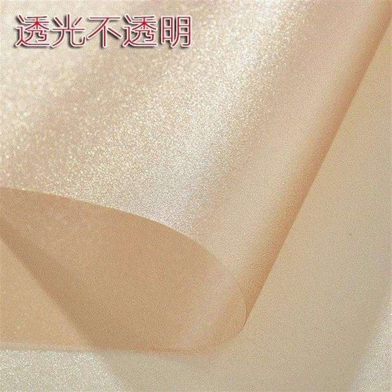 #静电磨砂金色自粘玻璃贴纸窗贴纸透光不透LO明遮光窗户贴膜防水,家居饰品,玻璃膜/贴,淘宝优惠券,粉丝福利购,淘宝优惠卷