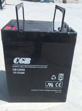 CGB长光蓄电池CB12650 12v65ah 太阳能/风能/UPS电源W/照明用 现