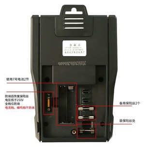 南京天宇88A/Bm/C指针式万用表高精度机械城阳电工万能表防烧