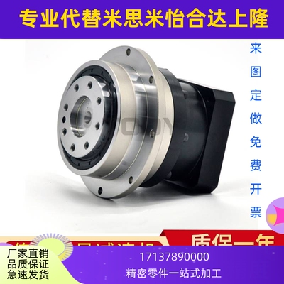 直角行星减速机精密斜齿9p0度ADR140-L1配伺服电机步进减速箱ZPLH