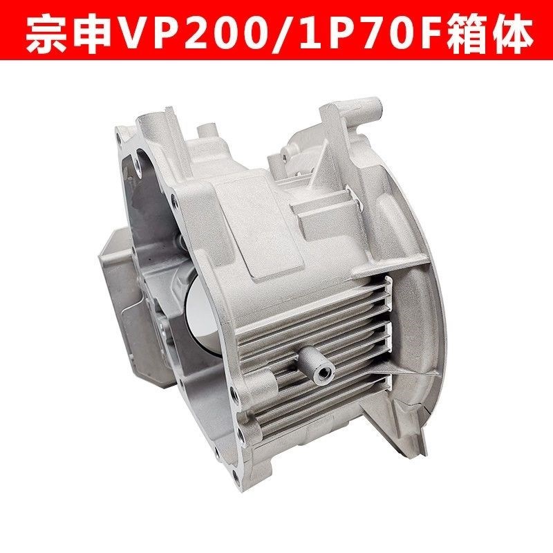 洛阳重庆卓格哈斯小白龙sP225昂立威宗申VP200箱体风沙王微耕机