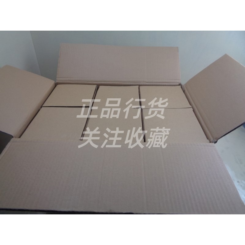 DP126缸套15n0117-00090斗山大宇发电机配件