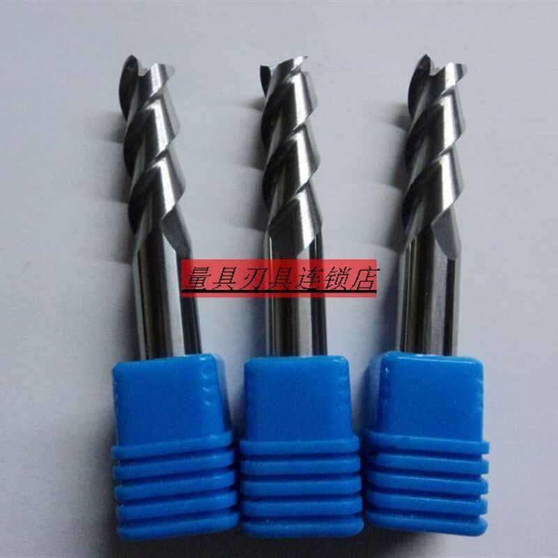 铝用合金铣刀12*12*7D5MM 三刃铝用钨钢铣刀