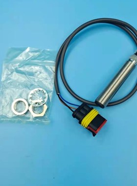 中力电动叉车互锁传感器 电动托盘搬运车EPT20-20SRAS配件接近开