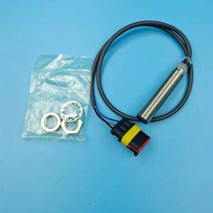 中力电动叉车互锁传感器 电动托盘搬运车EPT20-20SRAS配件接近开