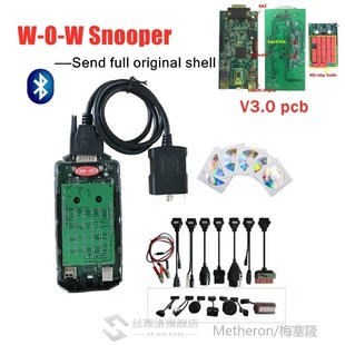 green R5.00 shell v5.008 bJoard V3.0 New 2020 Original