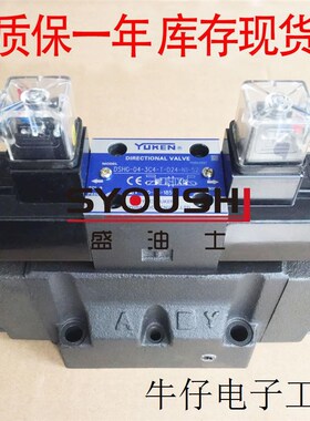 阀DSHG-04-3C52-C2-D24-vN1-50,DSHG-04-3C52-T-A240-N1-50