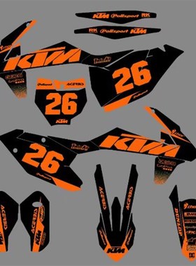 越野摩托车克维斯K16改r装外壳贴花 KWS灰黑色贴纸 贴膜 贴画