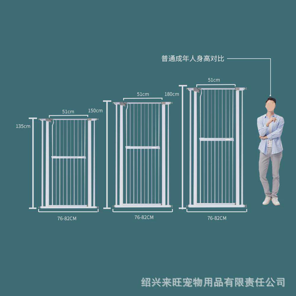 加高加密猫咪宠物门栏门栏栏猫护栏卧室隔离猫门U挡免打孔围栏杆