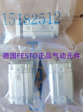 气缸ADVU-12-5-10-16-20-25-30-32-40I-50-63-80-100-A-P-A现