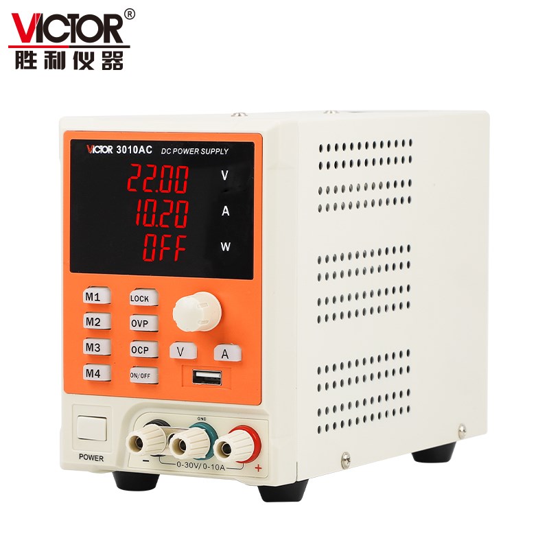 胜利仪器VC3005C可编程控u直流稳压电源3005AC线性可调数显3010AC