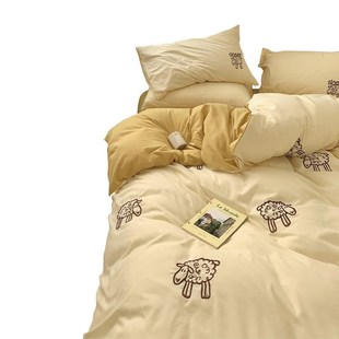 系奶黄色小绵羊水洗棉四件套床单被套单人宿舍三W件套夏季床上
