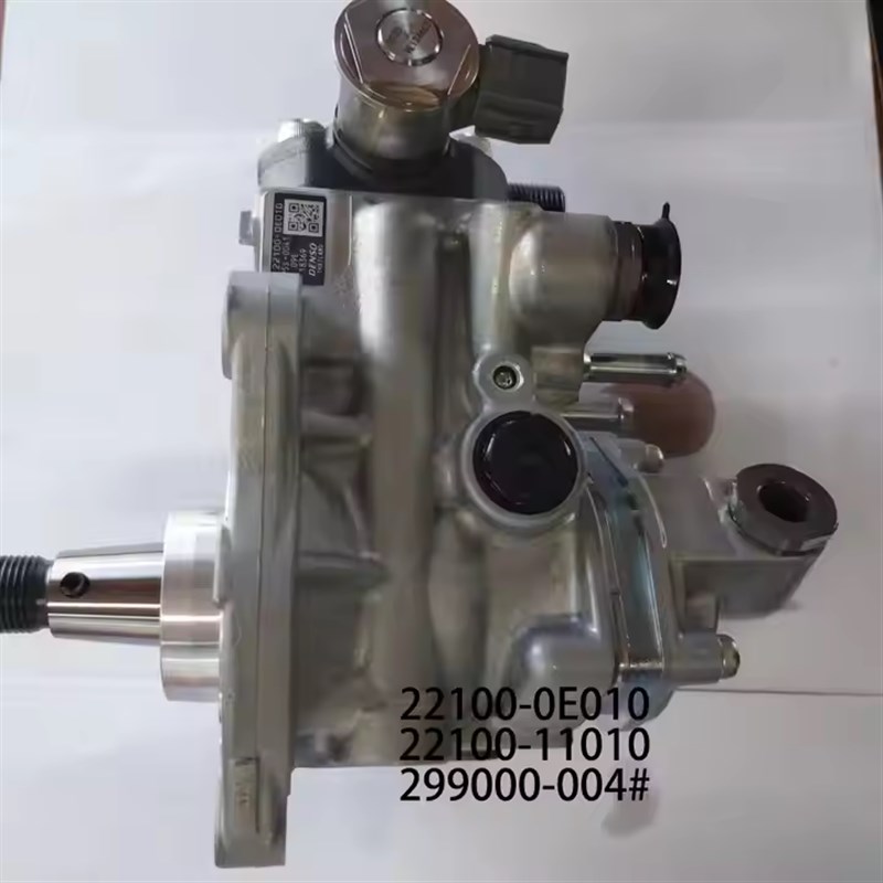 适配丰田1GD/2GD发动机柴油泵22100-0E010 29900M0-0041 fuel pum
