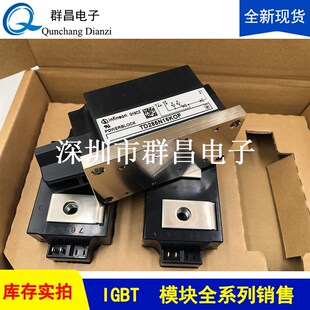 TD215N22KOF TT285N16K0F TT251N14KOF TT330N16KOF TD285N16KOgF