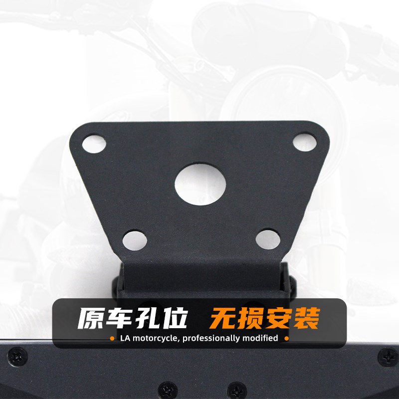 适用升仕310X/R/RR/T 升仕350R 改装短O尾牌照架光导流光转向灯