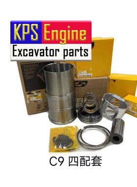 原厂卡特 329Dh 过滤器 1R0770/1R0751/1R0739/C7发动机 柴滤 机