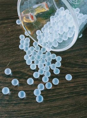 高珠玻璃珠4mm5mm6mm7mm8mm9mm11mm12mm14mm填充实Z验白正圆配件