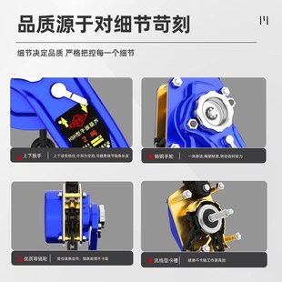 手扳葫芦一吨0.75t1.5t3vt6t9吨3m6m9米手动紧线器炼条式 手板葫芦