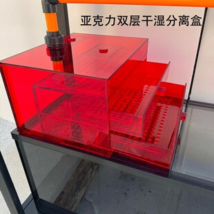 黑玻侧溢流溪g流缸工业风溪流缸原生态鱼缸金晶五线超白灰玻底滤