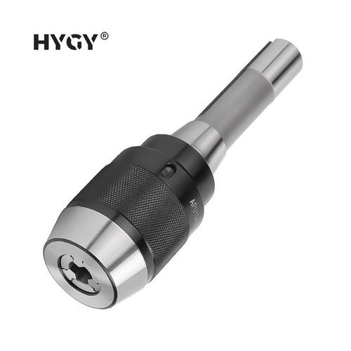 一体式钻夹头C20/C25直柄R8/莫氏MT2/3/4/5号扁尾后拉APUU13/APU1