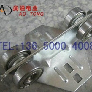 C40电缆线滑车 吊滑轮 镀锌C型钢轨道扁线车仔电镀天车大滑.轮