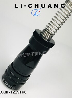 插头插座接插件Y50DX-2003ZK10  Y5F0DX-1204ZJ10B圆形连接器