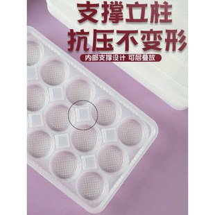 打包盒盒c云吞盒子一次性混沌收纳盒包生鲜外卖馄饨小笼分