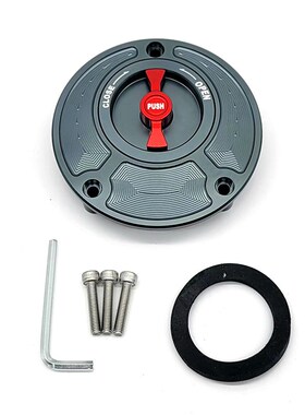 适用杜卡迪 748/916/996/998/848/1098S/R/EVO改装快Z拆油箱盖配