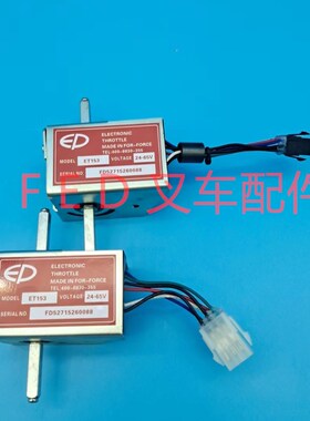 中力林德MT5C电动叉车搬运车x配件加速器ET153手柄前进后退调速器