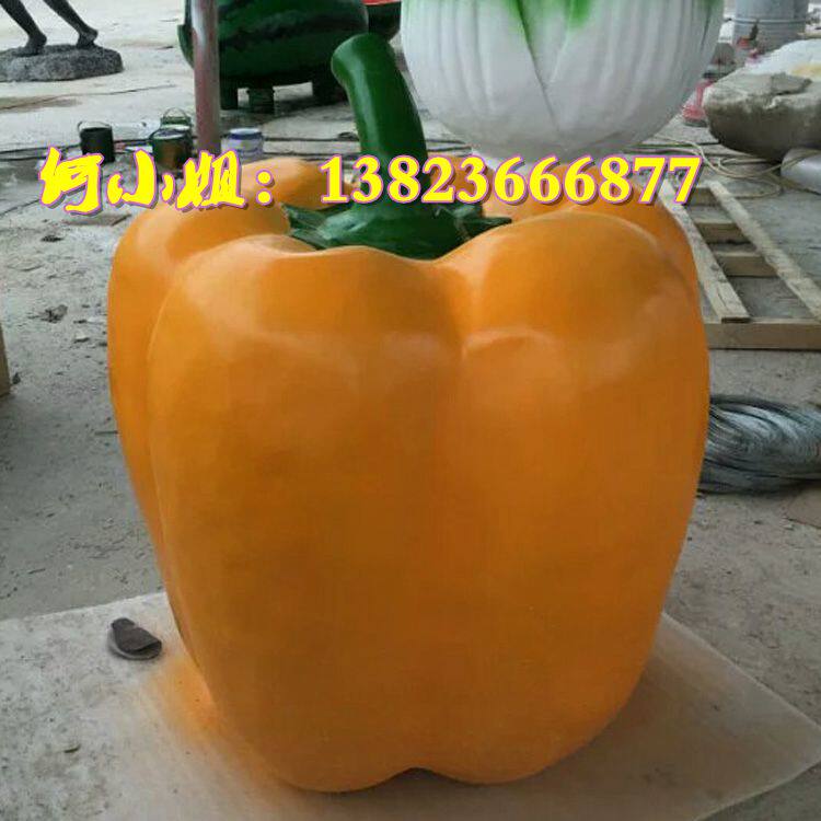 蔬菜公园缠绕红j色尖椒雕像玻璃纤维仿真青椒黄椒彩椒菜椒雕塑装