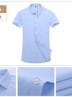 A4/不干胶/标签纸/白色宠物防水标签KCl554Wp-100