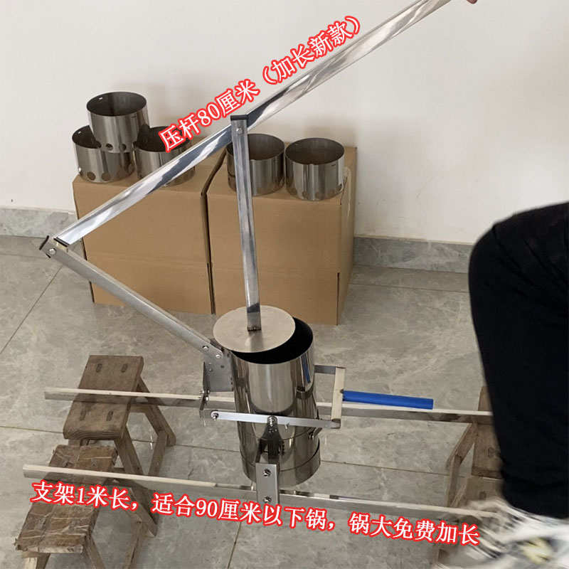 不锈钢手动e炸丸子机多孔萝卜丸子鱼丸肉丸商用多功能土豆丸子