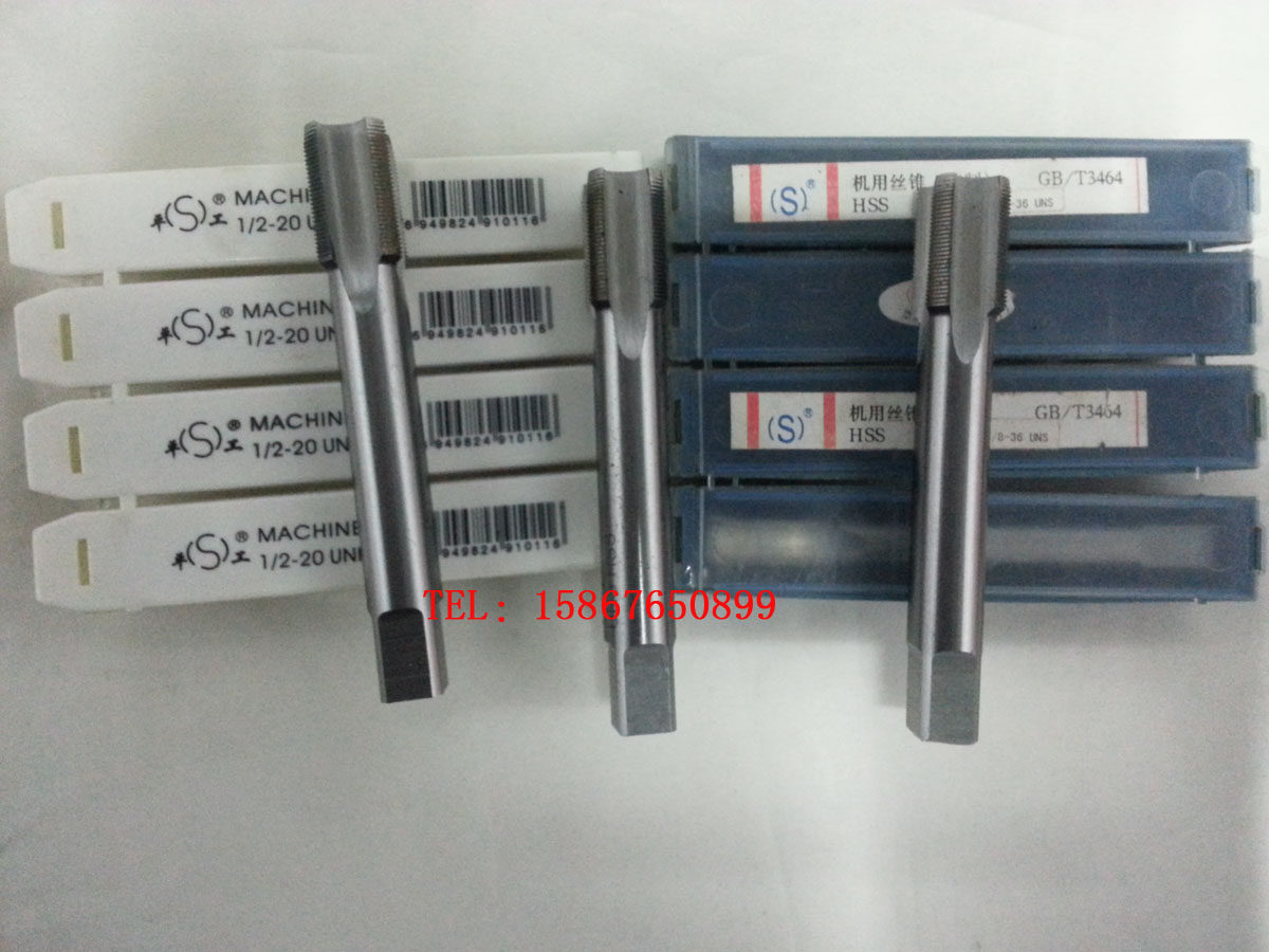 平湖机用丝攻/机用丝锥/28MM/28*G2/28*1.5/28*1MM