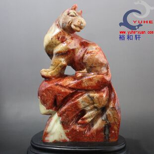 【裕和轩】d寿山石摆件 国石真品芙蓉石 十二生肖吉祥狗狗摆件C7-
