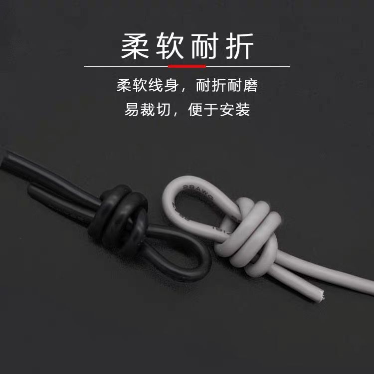 2547多芯屏蔽线2/3/4/5/6芯控制信号线30 28K 26 24 22AWG镀锡铜